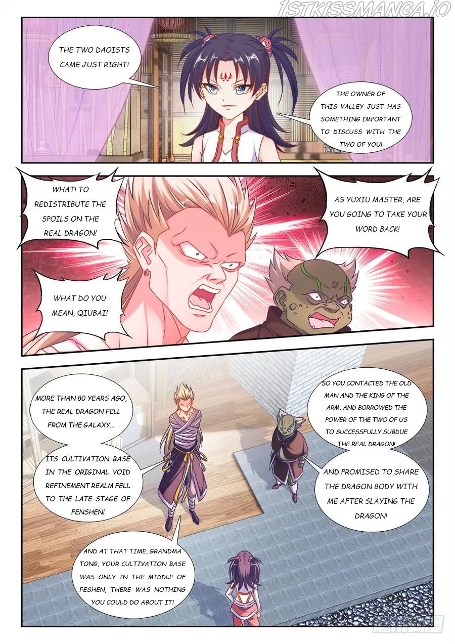 My Cultivator Girlfriend Chapter 405 3